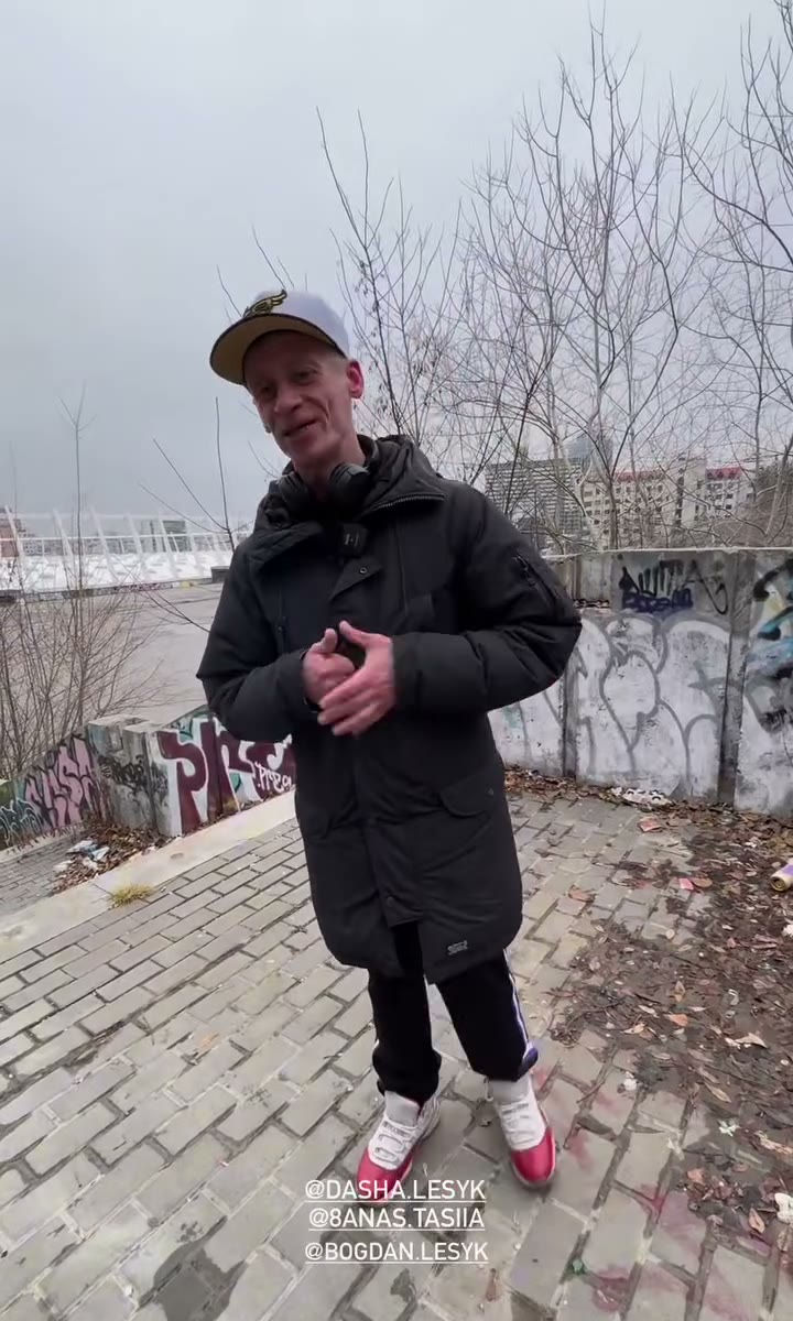 Зипуля на вулицях Києва